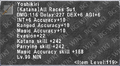 Thumbnail for version as of 23:05, 29 August 2026