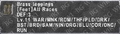 Thumbnail for version as of 21:51, 29 August 2026