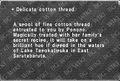 Thumbnail for version as of 23:20, 29 August 2026