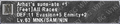 Thumbnail for version as of 23:22, 29 August 2026