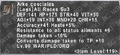 Thumbnail for version as of 00:04, 30 August 2026