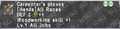 Thumbnail for version as of 21:47, 29 August 2026