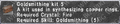 Thumbnail for version as of 23:27, 29 August 2026