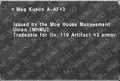Thumbnail for version as of 21:19, 29 August 2026