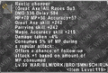 Thumbnail for version as of 23:47, 29 August 2026