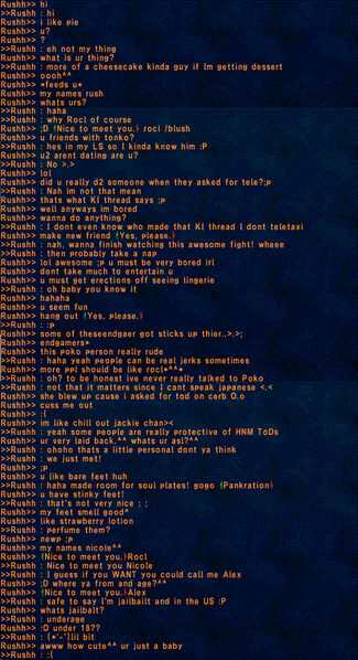 File:Rocl.vs.rushh.gif