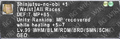 Thumbnail for version as of 23:23, 29 August 2026
