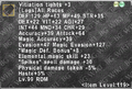 Thumbnail for version as of 21:26, 29 August 2026