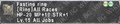 Thumbnail for version as of 23:38, 29 August 2026