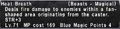 Thumbnail for version as of 23:47, 29 August 2026