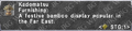 Thumbnail for version as of 21:04, 29 August 2026