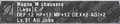Thumbnail for version as of 22:30, 29 August 2026