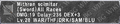 Thumbnail for version as of 23:00, 29 August 2026