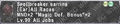 Thumbnail for version as of 22:20, 29 August 2026