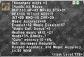 Thumbnail for version as of 21:26, 29 August 2026