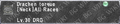 Thumbnail for version as of 21:21, 29 August 2026