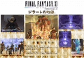 Thumbnail for version as of 23:33, 29 August 2026