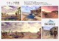 Thumbnail for version as of 23:50, 29 August 2026