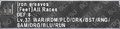 Thumbnail for version as of 21:21, 29 August 2026