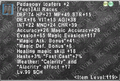 Thumbnail for version as of 23:05, 29 August 2026