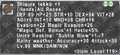 Thumbnail for version as of 23:29, 29 August 2026