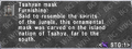 Thumbnail for version as of 21:17, 29 August 2026