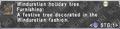 Thumbnail for version as of 21:31, 29 August 2026