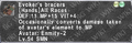 Thumbnail for version as of 22:53, 29 August 2026