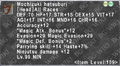 Thumbnail for version as of 21:42, 29 August 2026