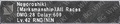 Thumbnail for version as of 22:21, 29 August 2026