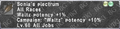 Thumbnail for version as of 21:09, 29 August 2026