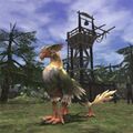 Thumbnail for version as of 21:22, 29 August 2026