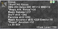 Thumbnail for version as of 23:52, 29 August 2026