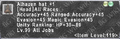 Thumbnail for version as of 22:31, 29 August 2026