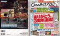 Thumbnail for version as of 22:36, 29 August 2026