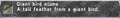 Thumbnail for version as of 22:39, 29 August 2026
