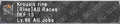 Thumbnail for version as of 22:10, 29 August 2026