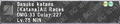 Thumbnail for version as of 23:01, 29 August 2026