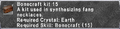Thumbnail for version as of 22:39, 29 August 2026