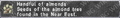 Thumbnail for version as of 21:34, 29 August 2026