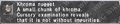 Thumbnail for version as of 21:19, 29 August 2026