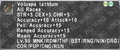 Thumbnail for version as of 21:20, 29 August 2026