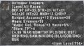 Thumbnail for version as of 23:37, 29 August 2026