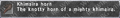 Thumbnail for version as of 23:20, 29 August 2026