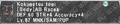Thumbnail for version as of 21:53, 29 August 2026