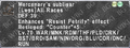 Thumbnail for version as of 21:34, 29 August 2026