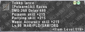 Thumbnail for version as of 22:52, 29 August 2026