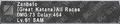 Thumbnail for version as of 23:31, 29 August 2026