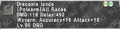 Thumbnail for version as of 23:32, 29 August 2026