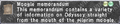 Thumbnail for version as of 23:10, 29 August 2026